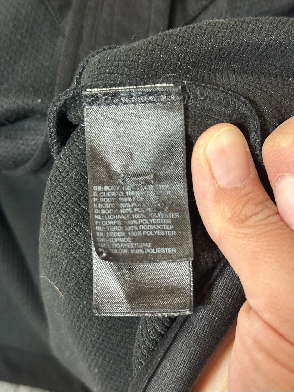 North Face Full Zip‎ Jacket